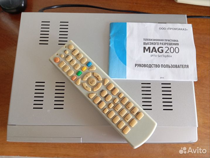 IP TV приставка MAG 200