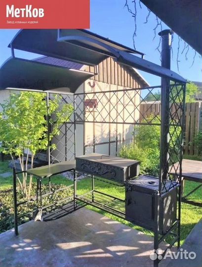 Мангал барбекю с крышей