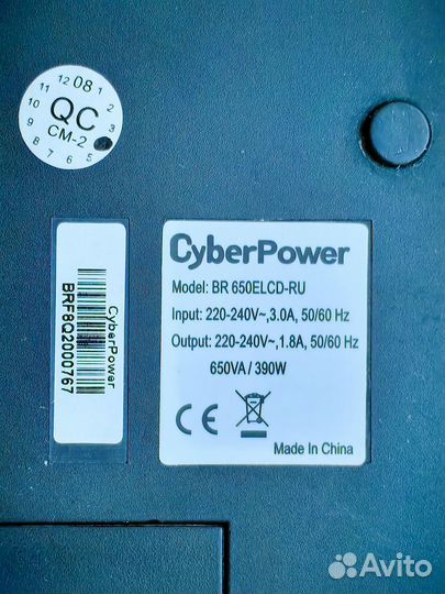 Ибп бесперебойник Cyber power