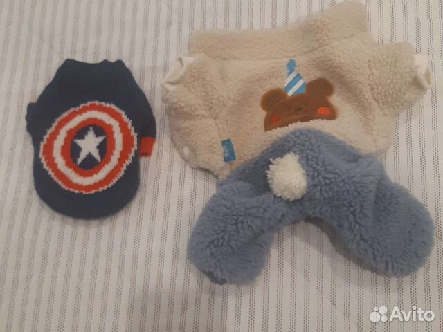 Одежда для маленьких собак xs
