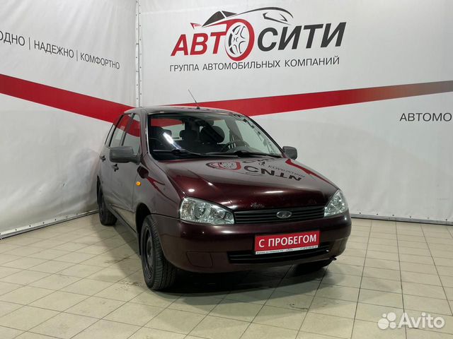 ВАЗ (LADA) Kalina 1.6 MT, 2013, 135 000 км с пробегом, цена 345000 руб.