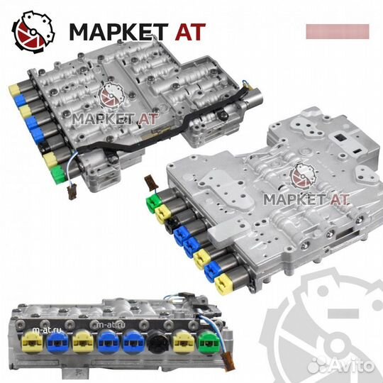 Компплект соленоидов АКПП ZF 6HP19, 6HP26/32/X OEM
