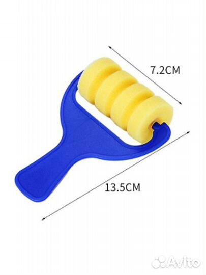 Набор валиков для детского творчества