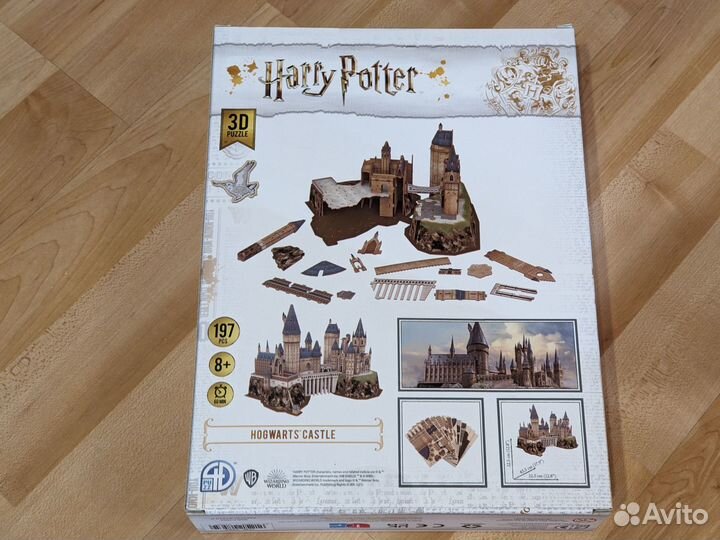 Hurry Potter Hogwarts castle 3d puzzle Новый