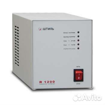 Стабилизатор напряжения бу