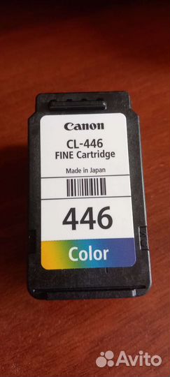 Картридж для Canon CL 446