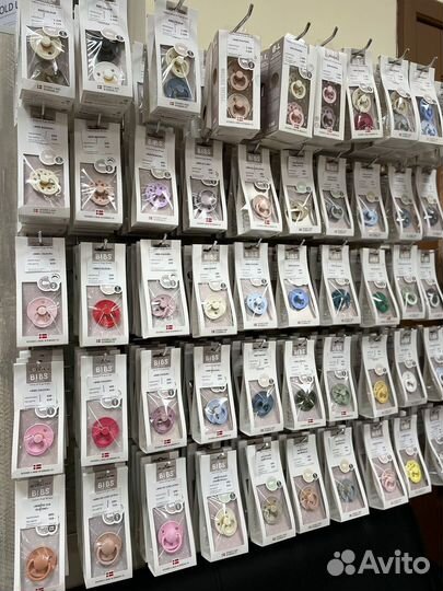 Знаменитая соска пустышка Bibs