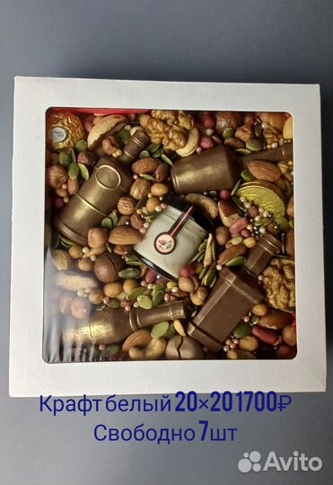 Съедобные букеты для мужчин рязань