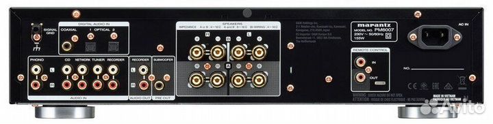 Marantz PM6007 (в наличии)