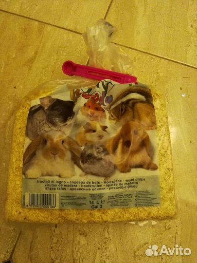 Все для хомяков