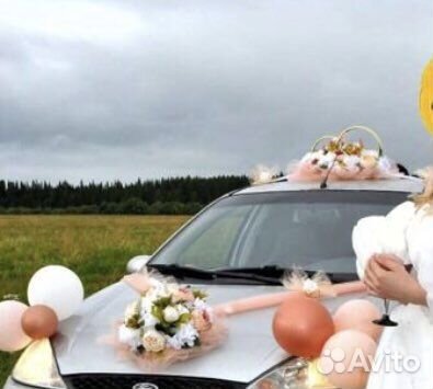 Свадебные украшения на машину аренда