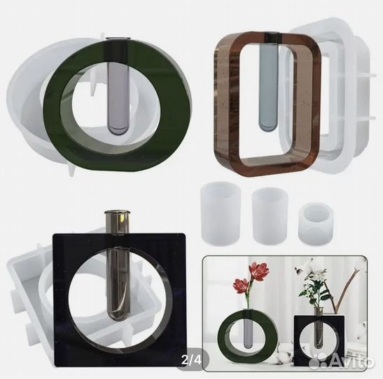 Молд силиконовый ваза