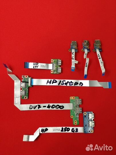 Платы с USB для ноутбуков