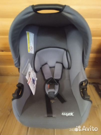 Детское автокресло от 0 до 13