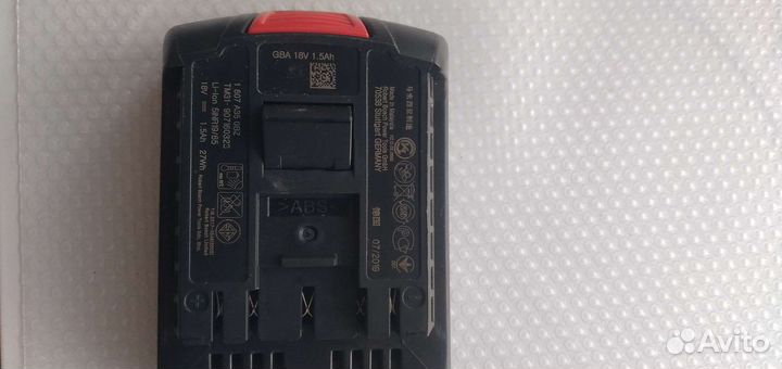 Акккмулятор