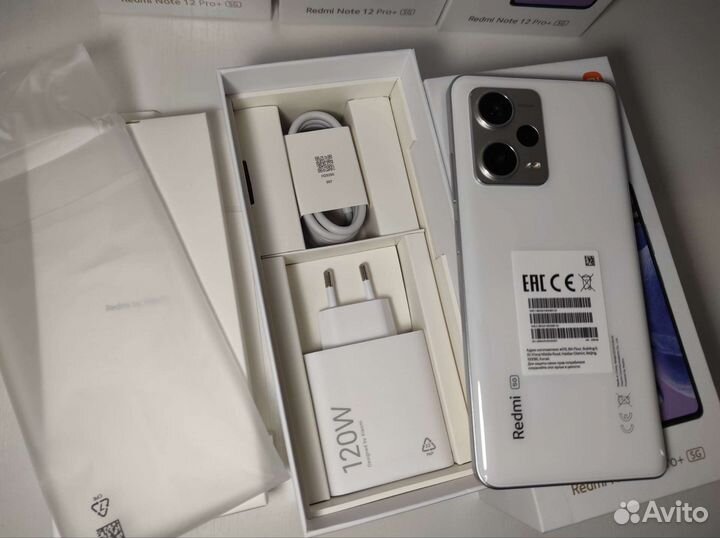 Xiaomi Redmi Note 12 Pro+, 8/256 ГБ