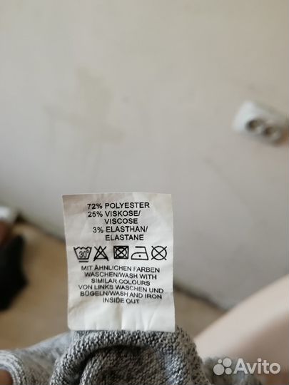 Лонгслив (09.03.25) L