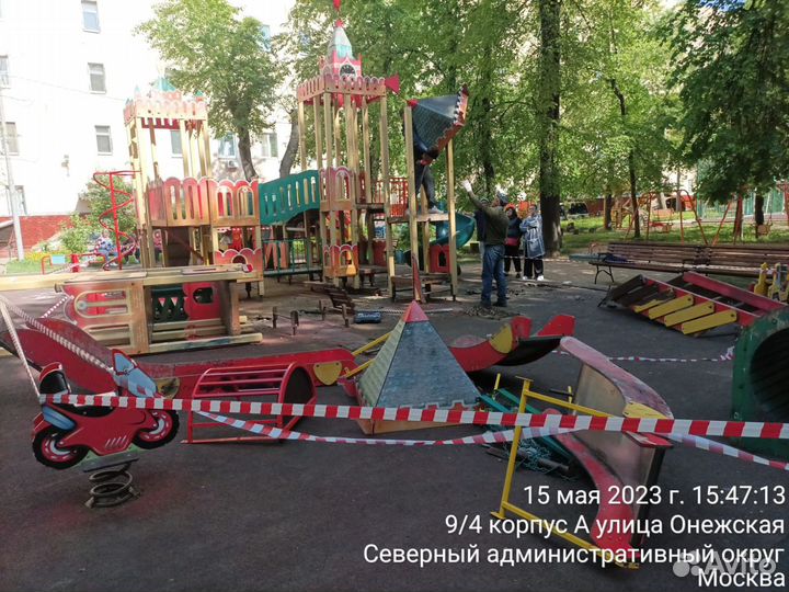 Детская площадка уличная бу