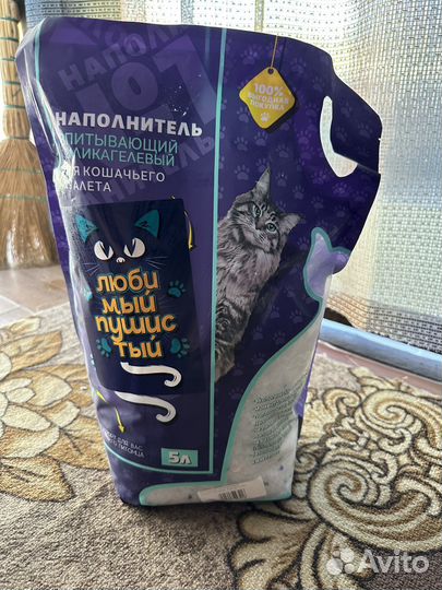 Селикагелевый наполнитель