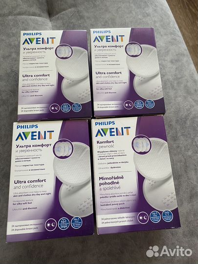 Прокладки для груди avent и послеродовые