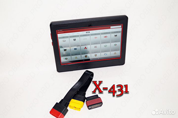 X431 комплект Launch полный функционал 2023