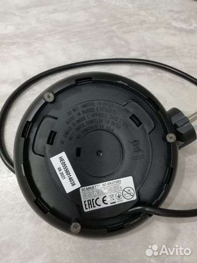 Подставка, подошва для чайника