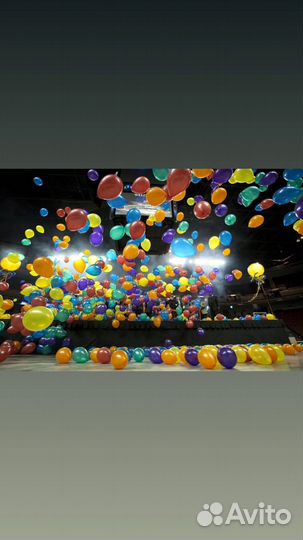 Шоу шаров