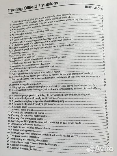 Treating Oilfield Emulsions - учебное пособие