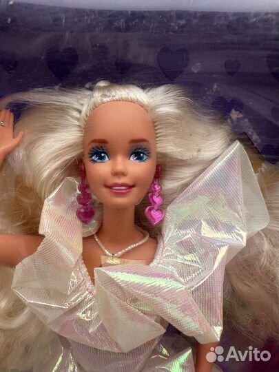 Barbie Secret Hearts 1992 nrfb