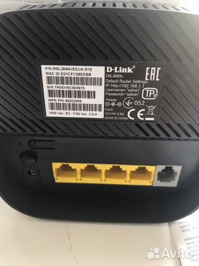 Wi-Fi маршрутизатор (роутер) D-Link DSL-2640U/R1