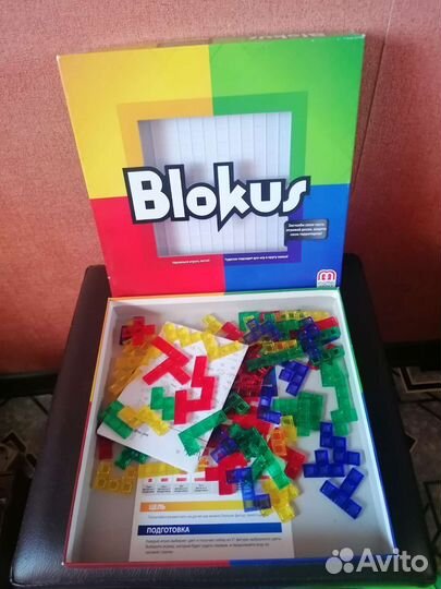 Настольные игры