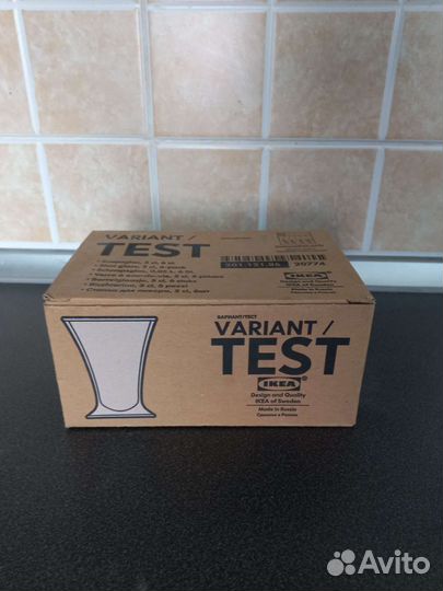 Рюмки Икеа новые