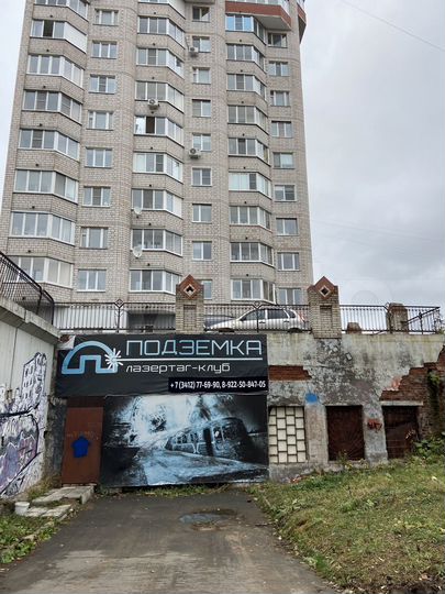Свободного назначения, 4550.1 м²