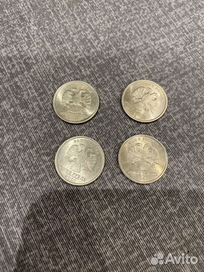 Монеты СССР