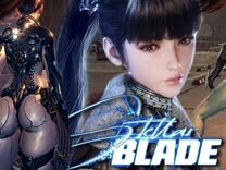 Stellar Blade Deluxe Edition для PS5 Предзаказ