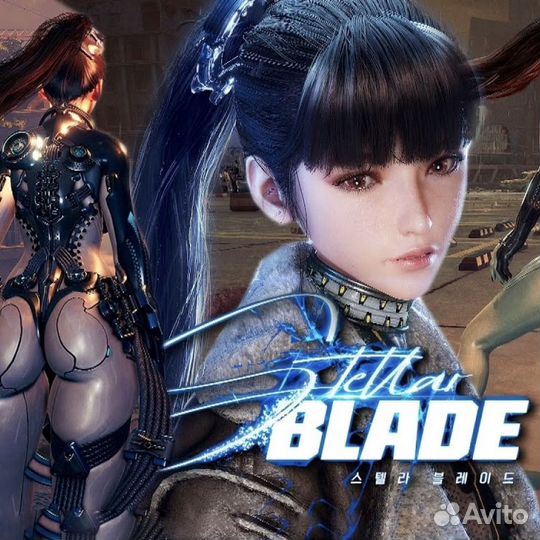 Stellar Blade Deluxe Edition для PS5 Предзаказ