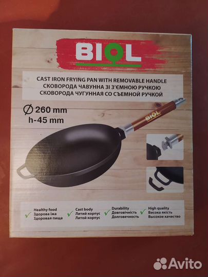 Чугунная сковорода