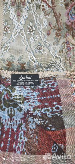 Покрывало гобеленовое СССР