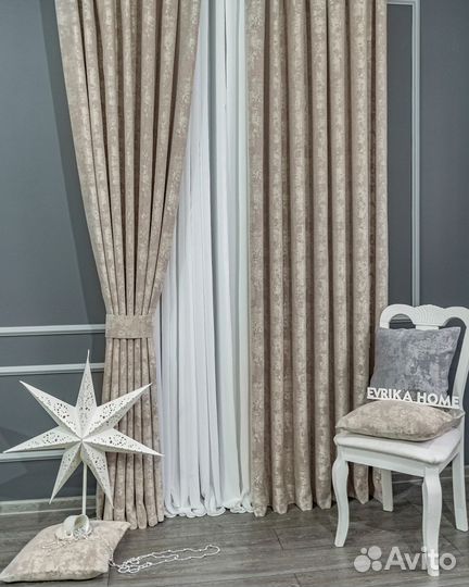 Шторы мрамор Зарина бежевый готовые и на заказ