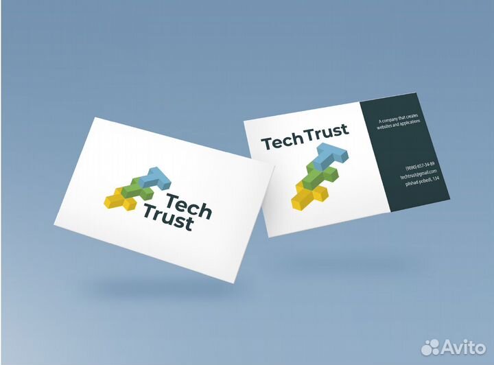 Графический дизайн, Разработка логотипа, Брендинг