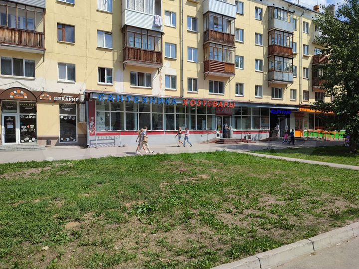 Торговая площадь, 45 м²
