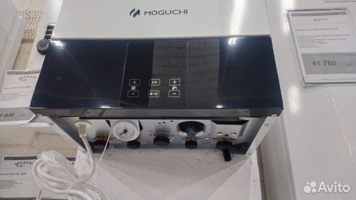 Газовый котел Moguchi