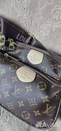 Сумка 3 в 1 Louis Vuitton коричневая