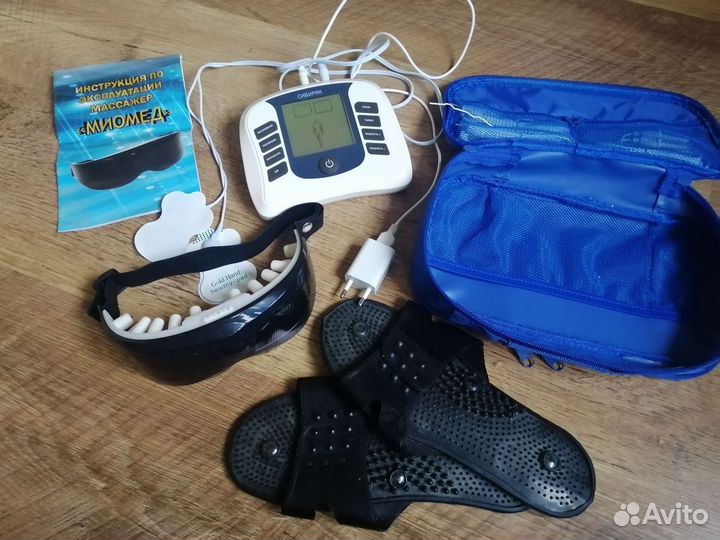 Прибор массажный бытовой сибиряк