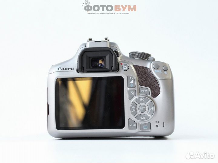 Фотоаппарат Canon 1300D kit 18-55mm IS ll