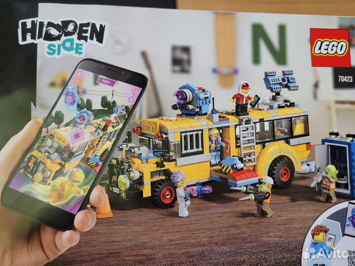 Lego hidden side 70423