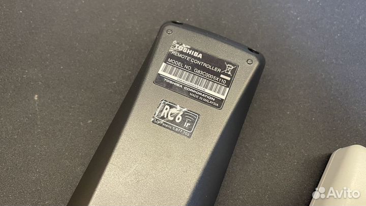 Пульт ду для пк