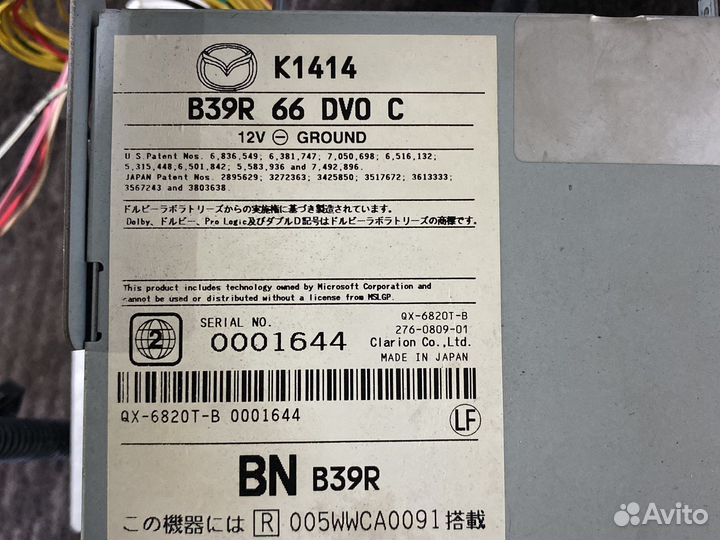 Штатная магнитолла мазда 2011