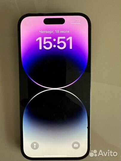 iPhone 14 Pro, 1 ТБ