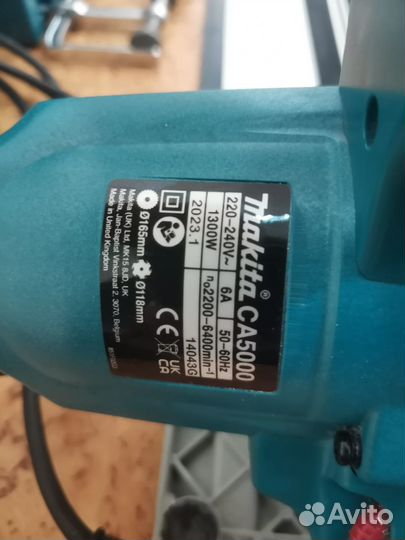 Аренда фрезера по композиту